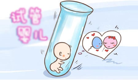 大连试管婴儿多少钱