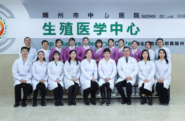 大连试管婴儿医院