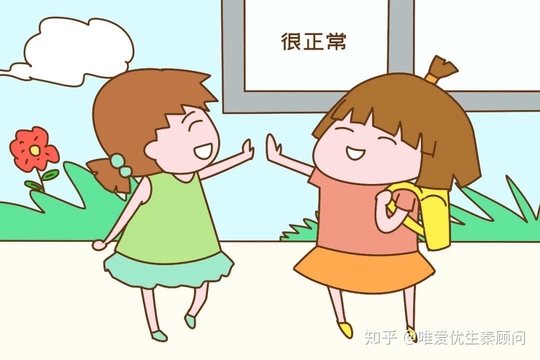 大连试管婴儿医院
