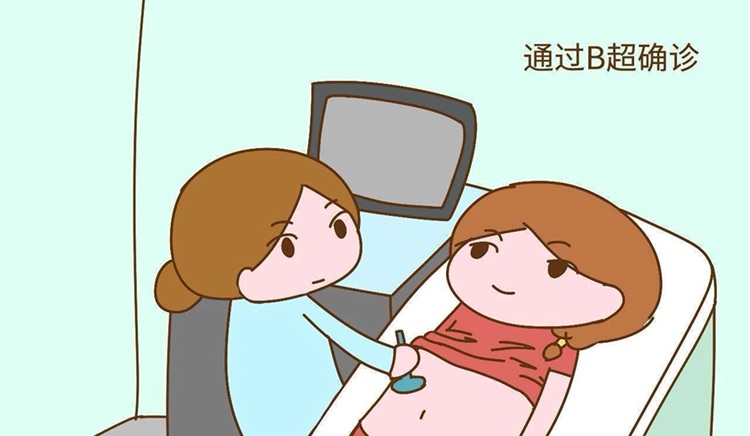 大龄不孕