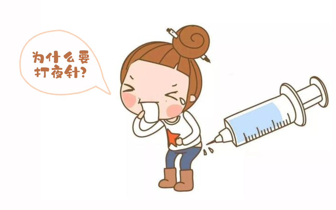 大同试管婴儿
