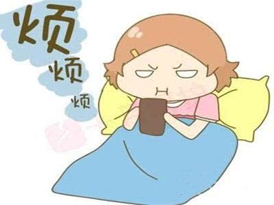 月经不正常
