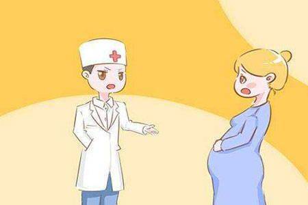 试管婴儿