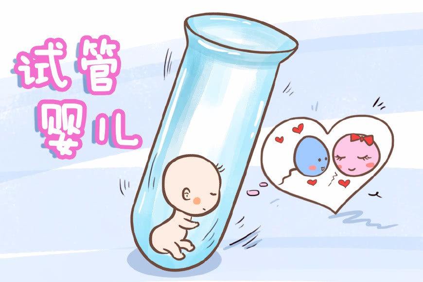 国家免费孕检