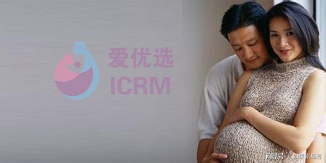 人工授精