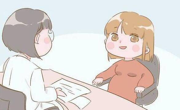 借卵受孕