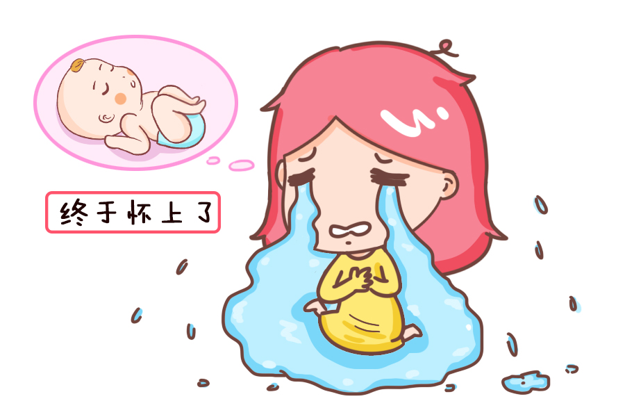 人工授精