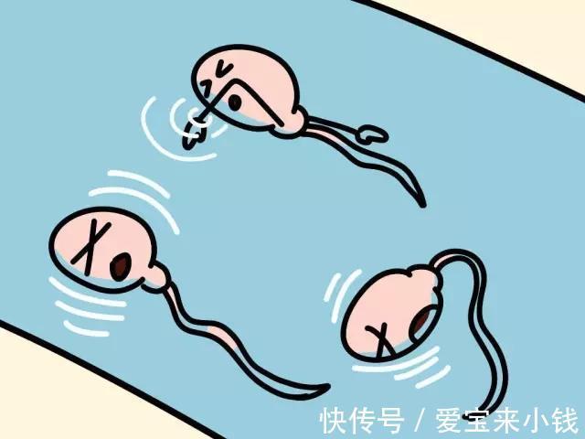 人工授精